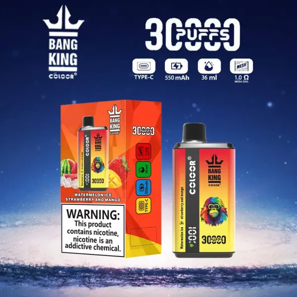 High Power Vape: Your Best Gateway to Intense Cloud Chasing 2025 1 High Power Vape