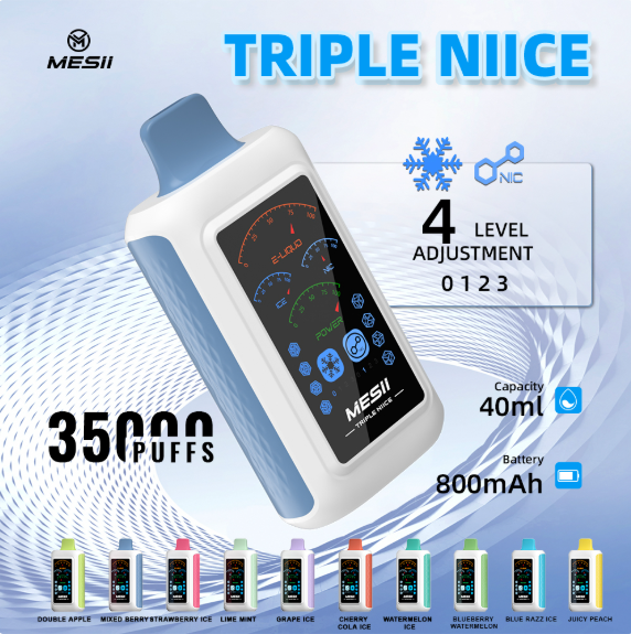 Adjustable Vapes:Unlock Your Custom Experience: Exploring the Triple Freedom of Adjustable Vapes 9 Adjustable Vapes:Unlock Your Custom Experience: Exploring the Triple Freedom of Adjustable Vapes vapepod.cn
